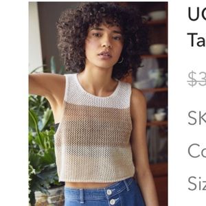 UO Crochet Cropped Sweater Tank Top